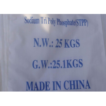 Synthetic Detergent Grade Sodium Tripolyphosphate